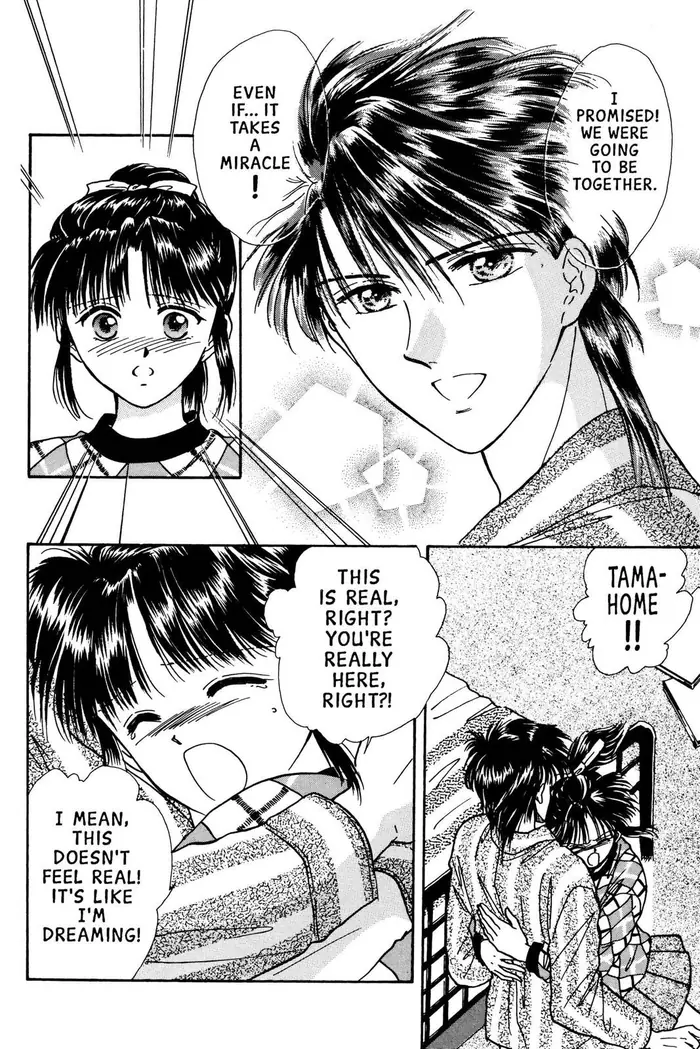 Fushigi Yuugi Chapter 69 image 23_optimized